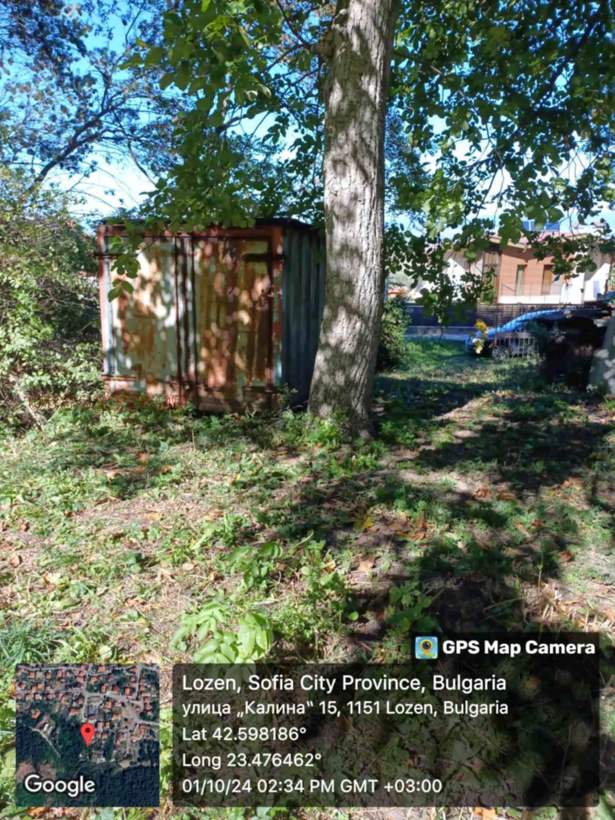 ������� ������ | Imot.bg � ����������� 2