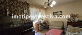 1 camera da letto Trakiia, Plovdiv