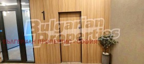  2- | Imot.bg    11