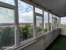  2- | Imot.bg    3
