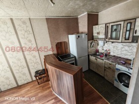  2- | Imot.bg    4