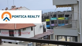 ������� 2-����� | Imot.bg � ����� ������ 7