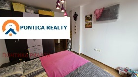 ������� 2-����� | Imot.bg � ����� ������ 12