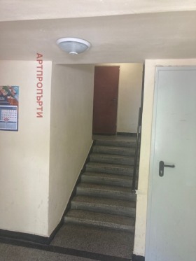 ������� 2-����� | Imot.bg � ����� ������ 5