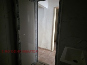 ������� 3-����� | Imot.bg � ����� ������ 5