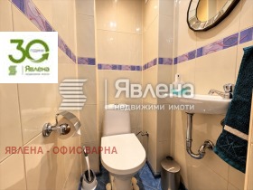 ������� 3-����� | Imot.bg � ����� ������ 9