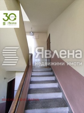 ������� 3-����� | Imot.bg � ����� ������ 11