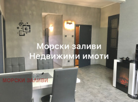 Многостаен град Бургас, Център