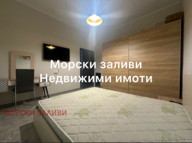  | Imot.bg    12