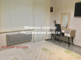   | Imot.bg    8