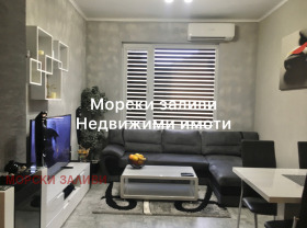 3+ soverom Tsentar, Burgas 1