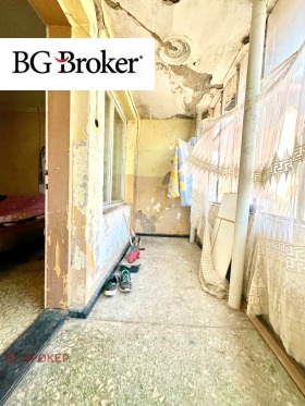 ������� ���� | Imot.bg � ����� ������ 3