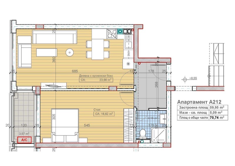 Продава  2-стаен град София , Павлово , 71 кв.м | 47751429 - изображение [2]