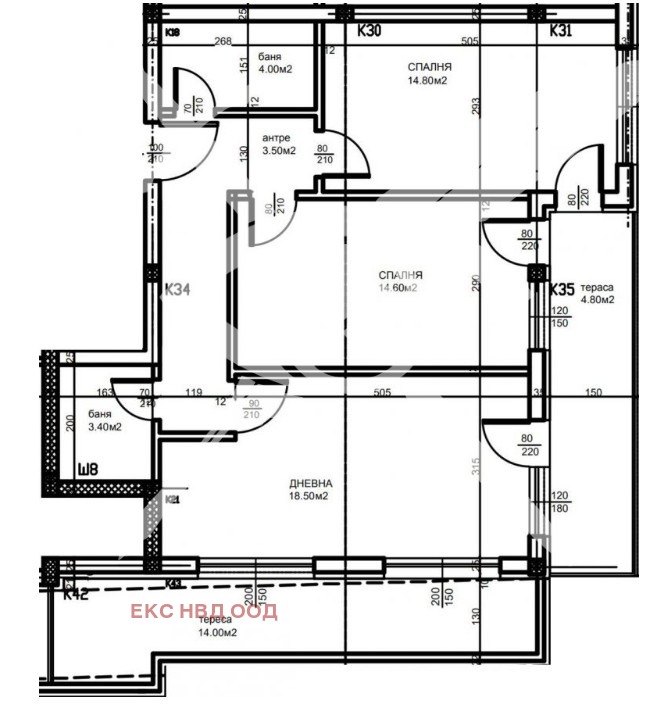 Продава 2-СТАЕН, гр. Пловдив, Тракия, снимка 1 - Aпартаменти - 48609297