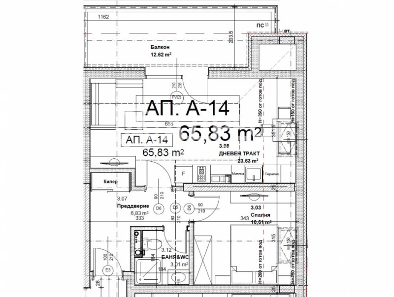 De vânzare  1 dormitor Sofia , Liulin 9 , 76 mp | 44884712 - imagine [4]