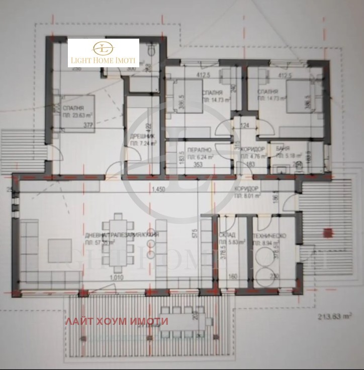 In vendita  1 camera da letto Plovdiv , Karshiiaka , 80 mq | 70054991 - Immagine [7]