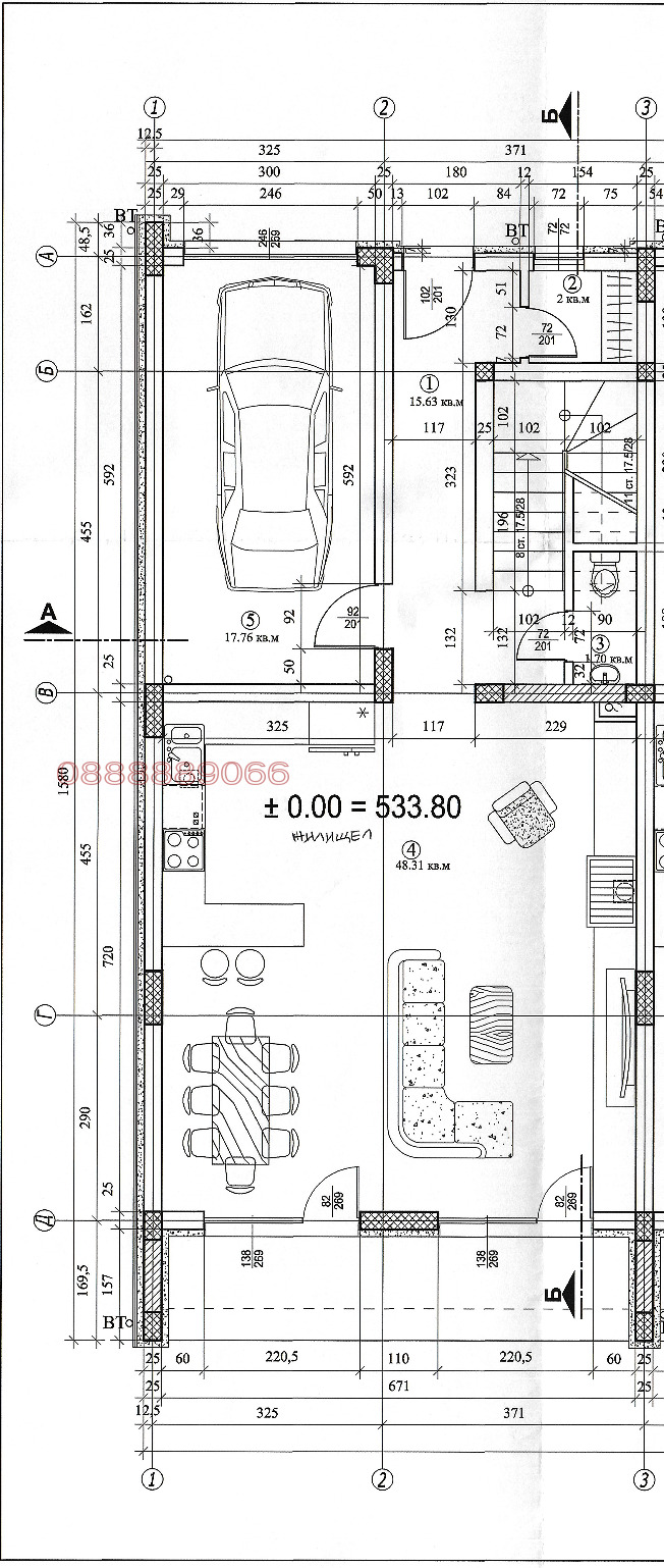 Til salg  Hus region Sofia , Ravno pole , 213 kvm | 43688100 - billede [16]