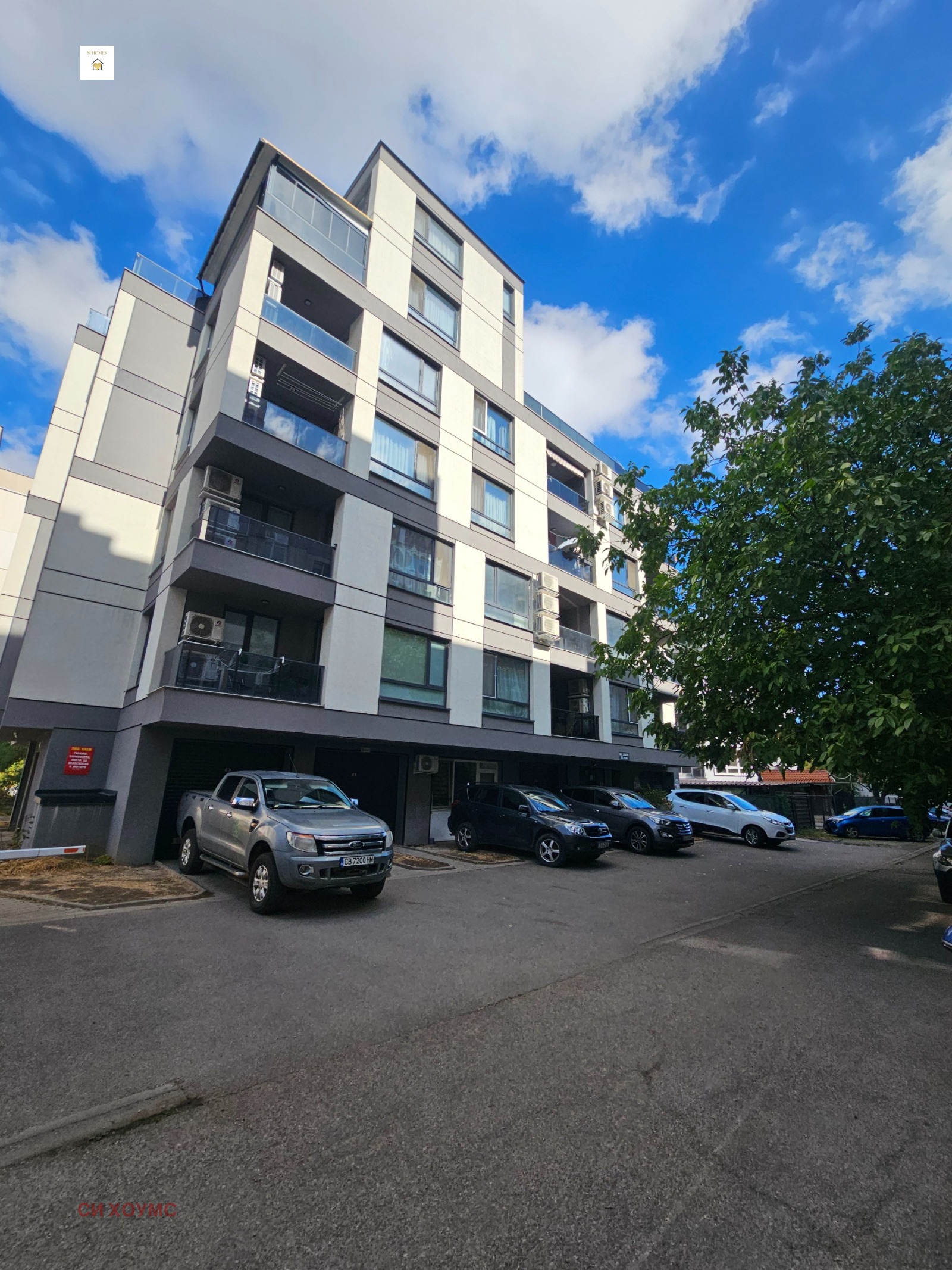Продава 2-СТАЕН, гр. София, Обеля 1, снимка 17 - Апартаменти - 56058522