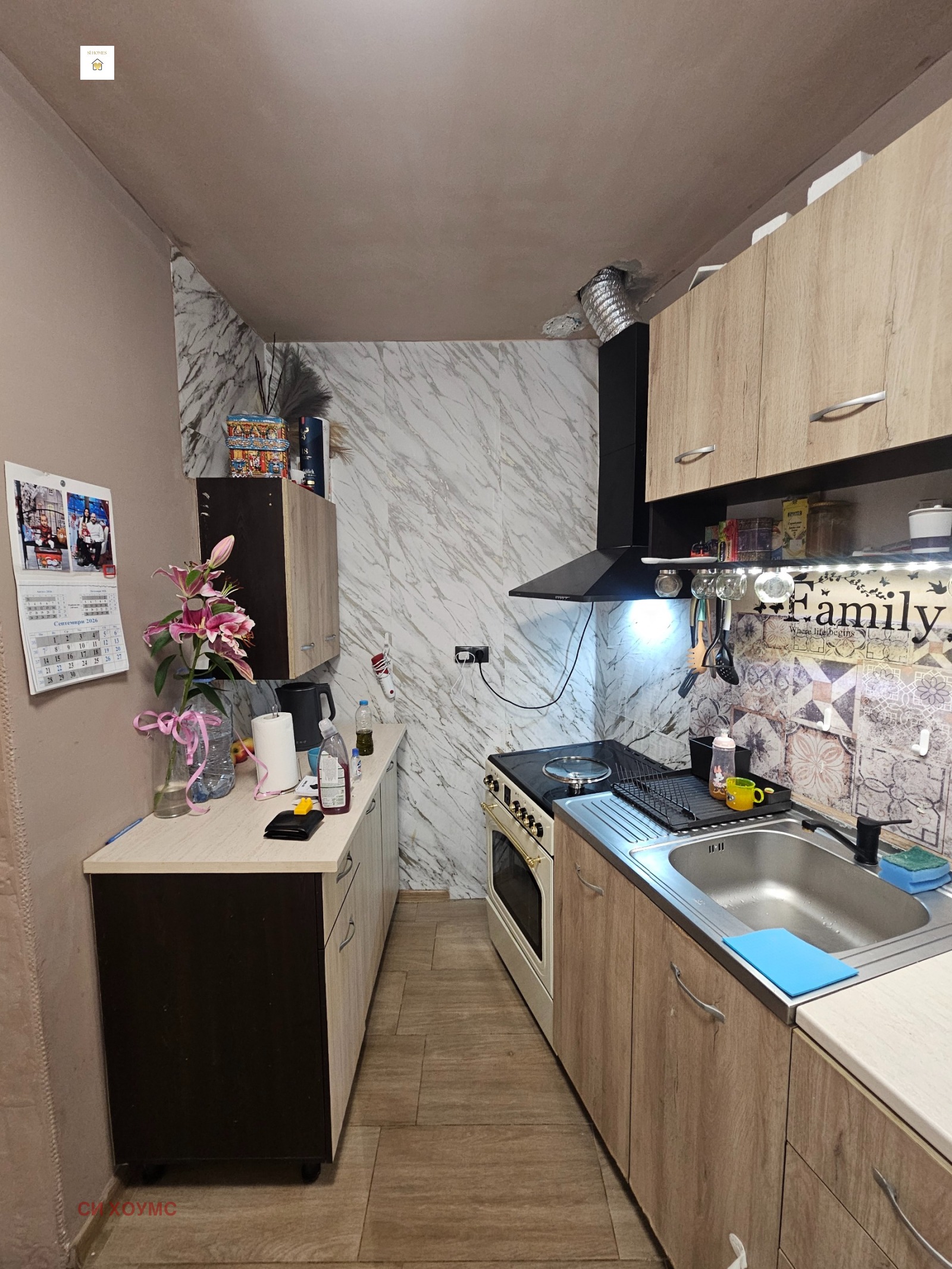 Продава 2-СТАЕН, гр. София, Обеля 1, снимка 8 - Апартаменти - 56058522