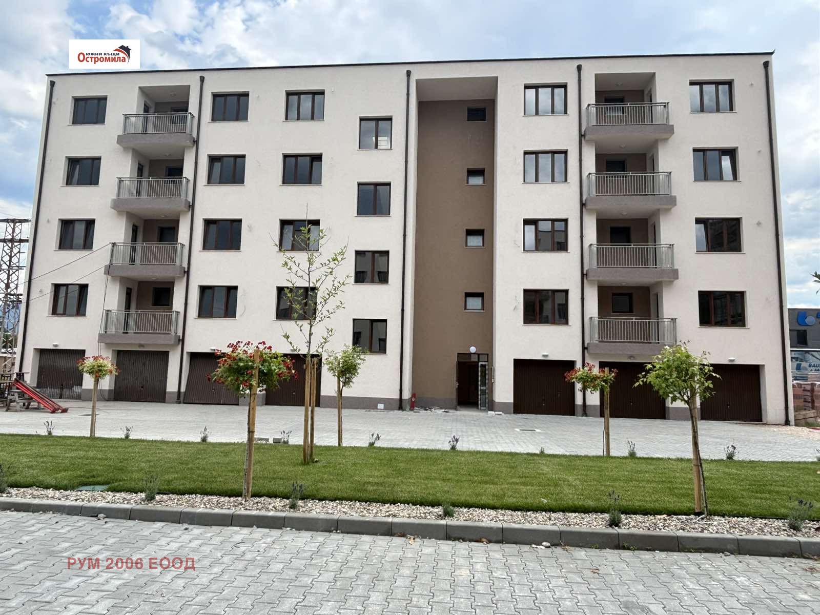 Продава 2-СТАЕН, гр. Пловдив, Институт по овощарство