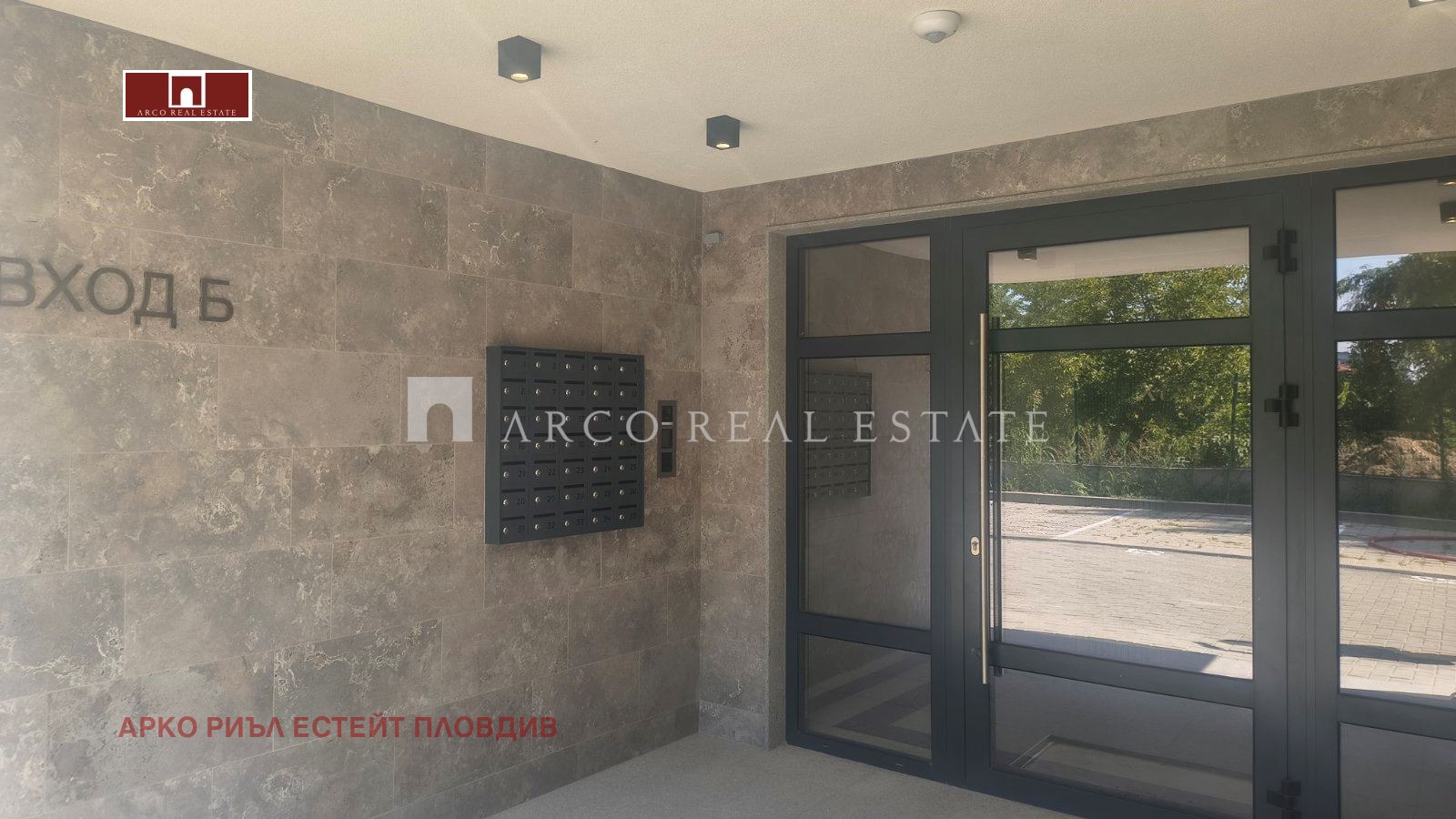 Продава 3-СТАЕН, гр. Пловдив, Христо Смирненски, снимка 7 - Апартаменти - 51617253