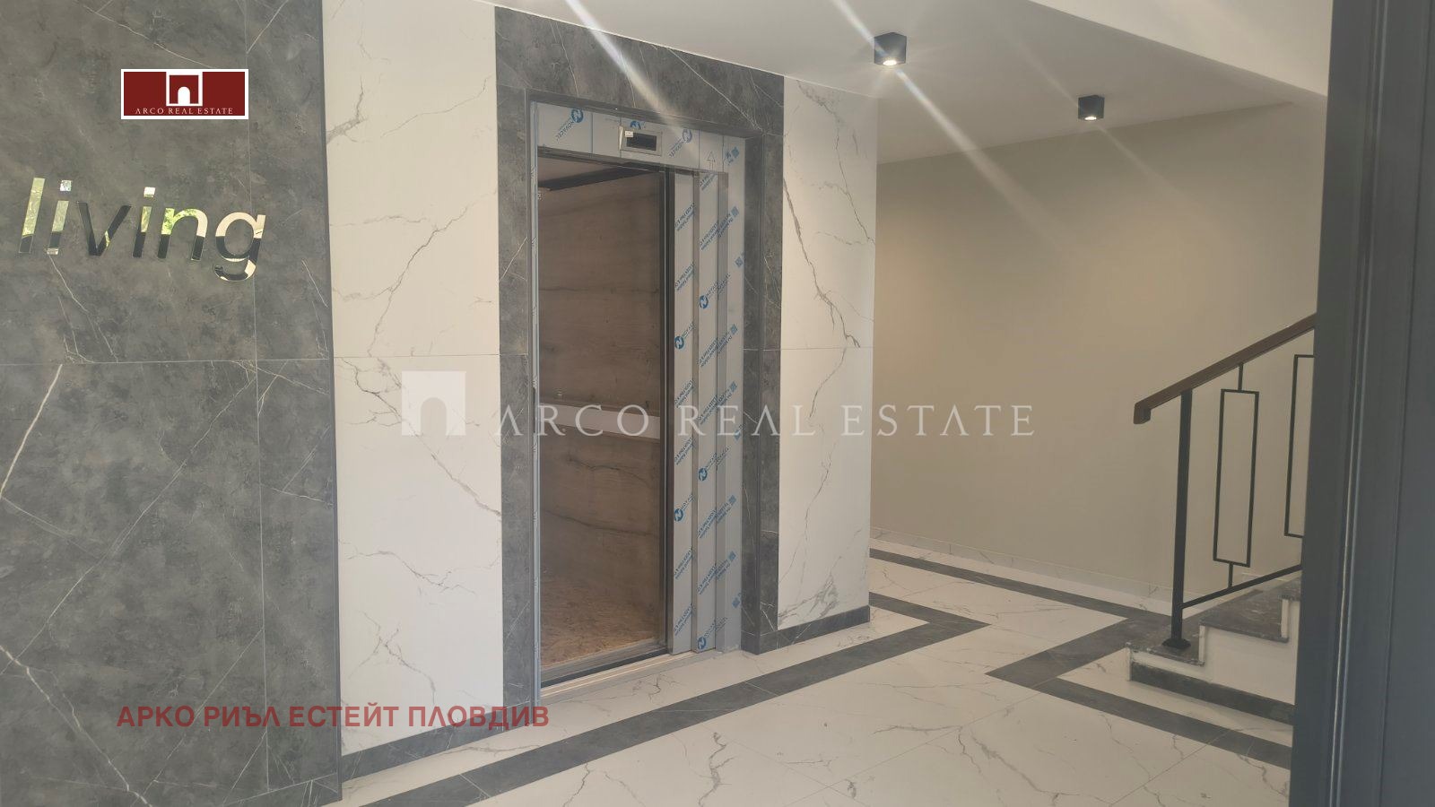 Продава 3-СТАЕН, гр. Пловдив, Христо Смирненски, снимка 5 - Апартаменти - 51617253