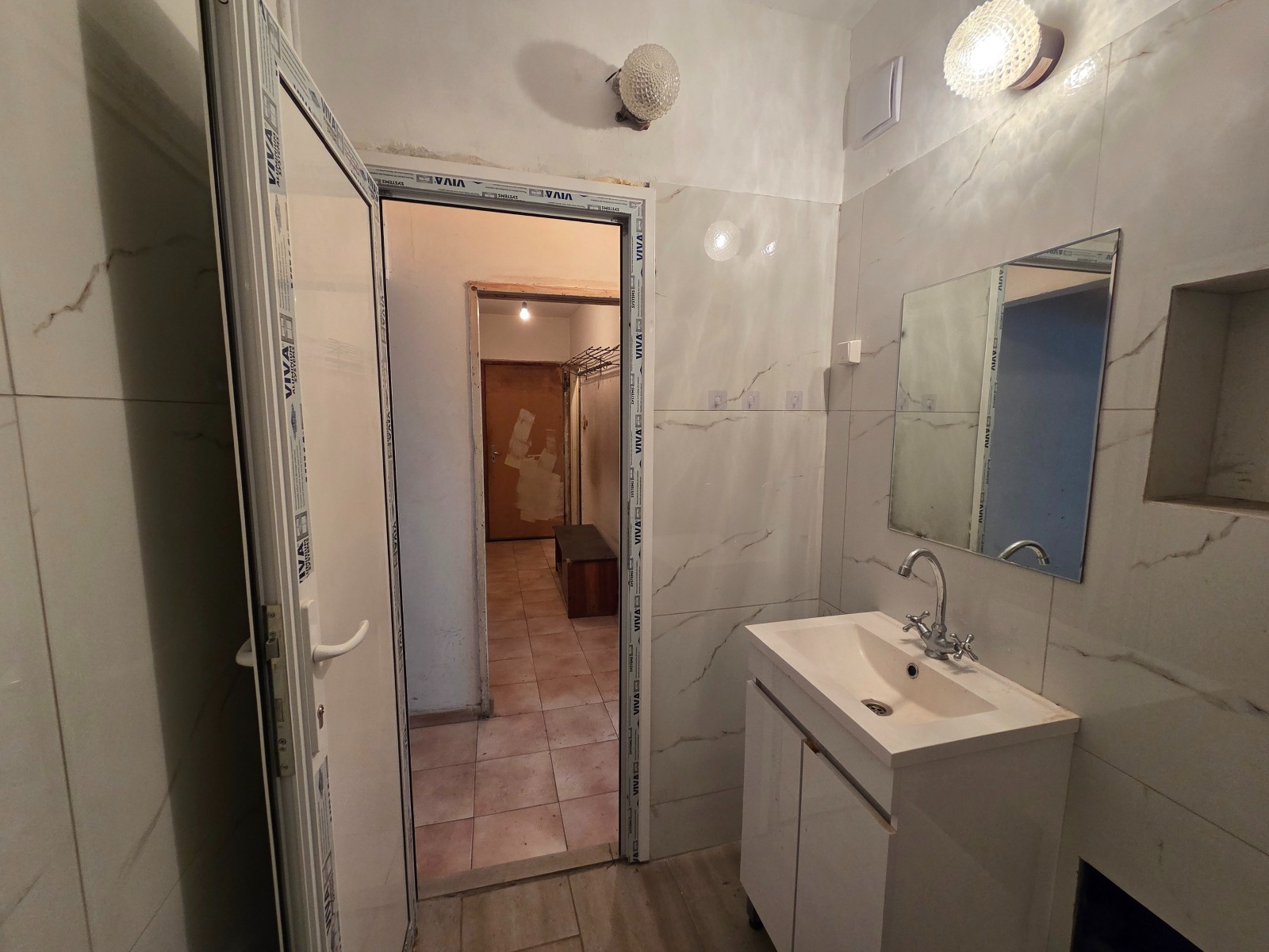 Продава 3-СТАЕН, гр. София, Люлин 2, снимка 2 - Апартаменти - 53562001