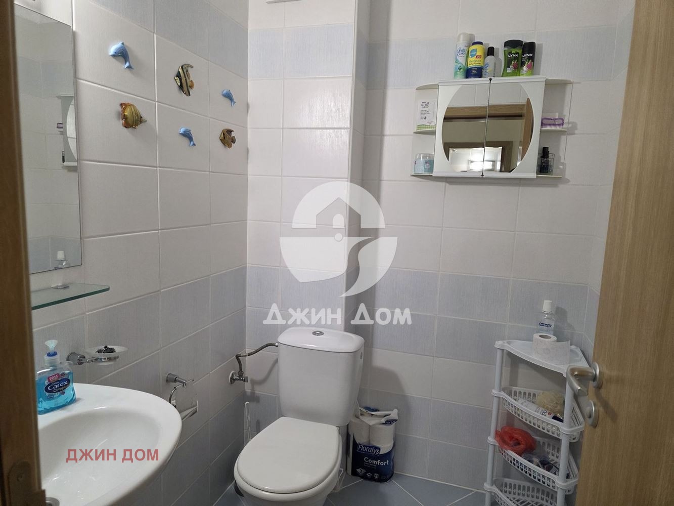 Продава 3-СТАЕН, к.к. Слънчев бряг, област Бургас, снимка 10 - Апартаменти - 56128205