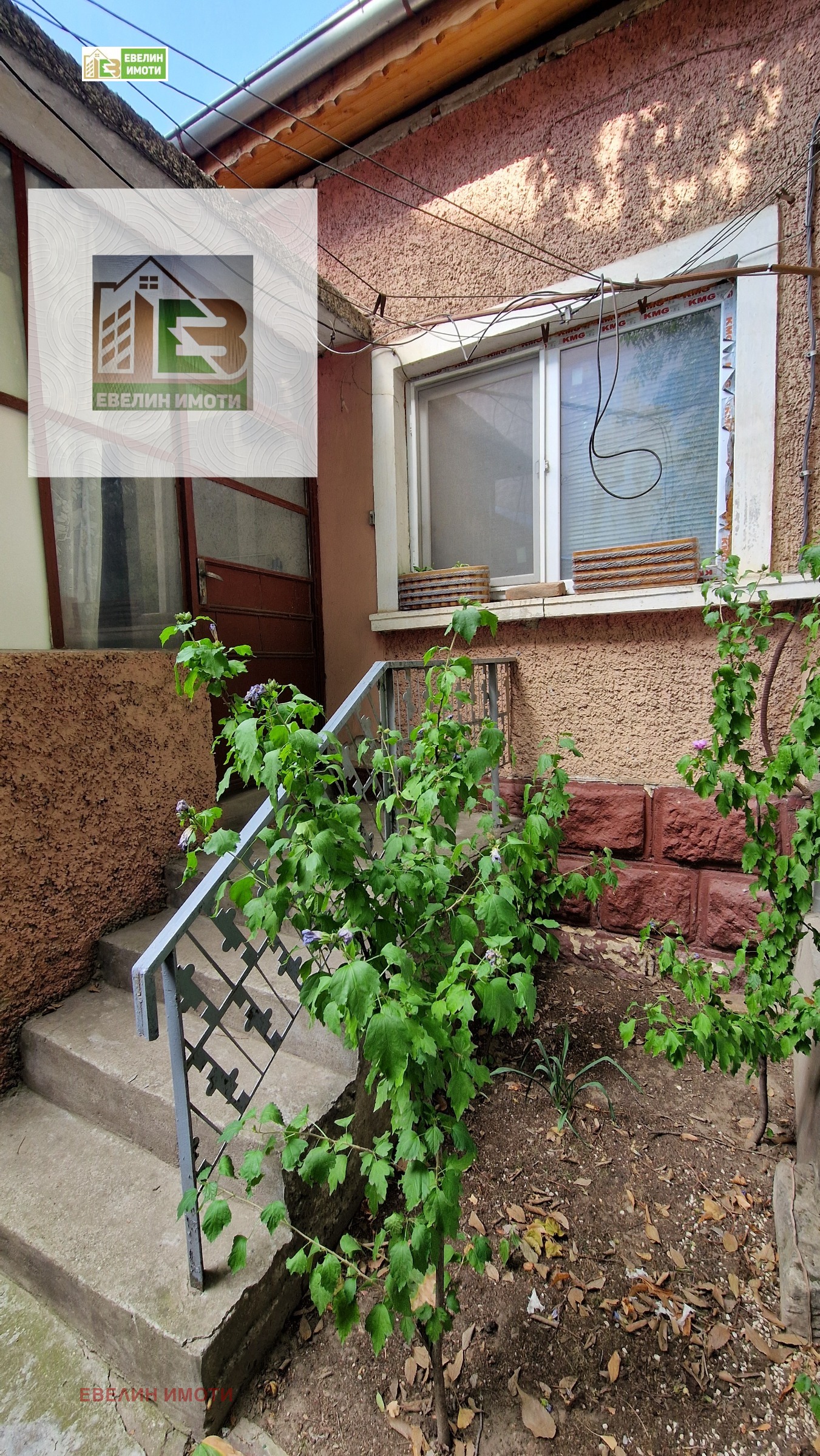Продава КЪЩА, гр. Русе, Център, снимка 2 - Къщи - 47053757