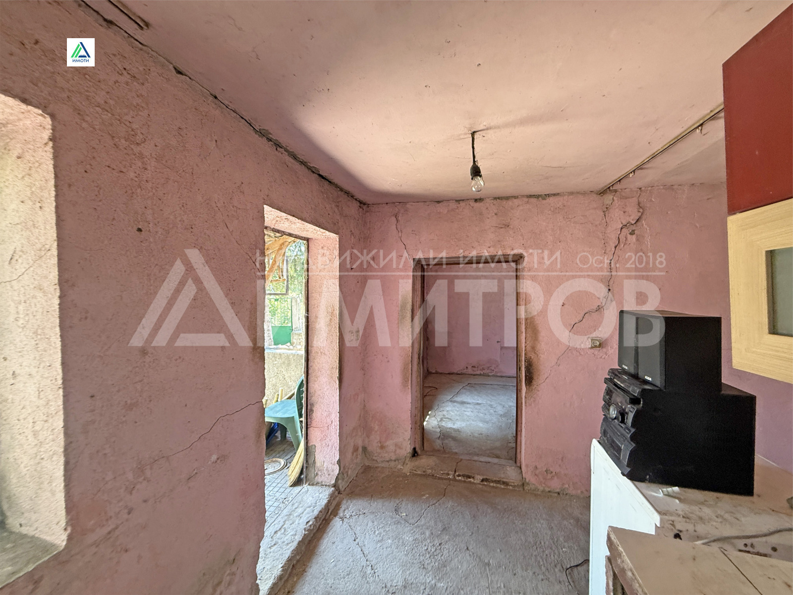 Продава КЪЩА, с. Могила, област Шумен, снимка 3 - Къщи - 55666358