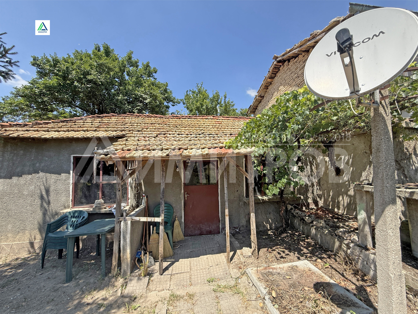 Продава КЪЩА, с. Могила, област Шумен, снимка 11 - Къщи - 55666358