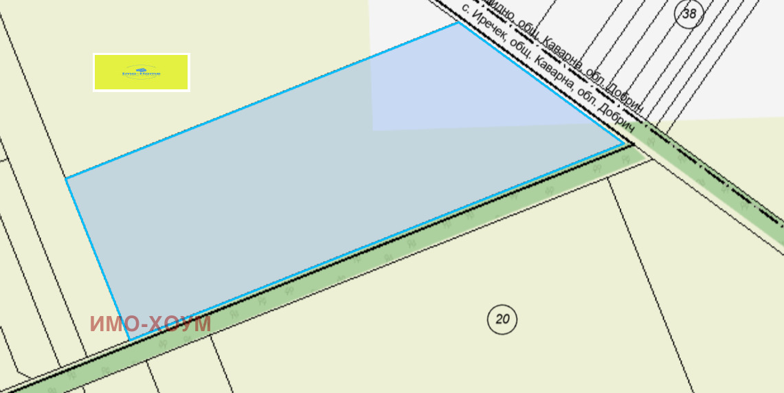 Продава ЗЕМЕДЕЛСКА ЗЕМЯ, с. Иречек, област Добрич
