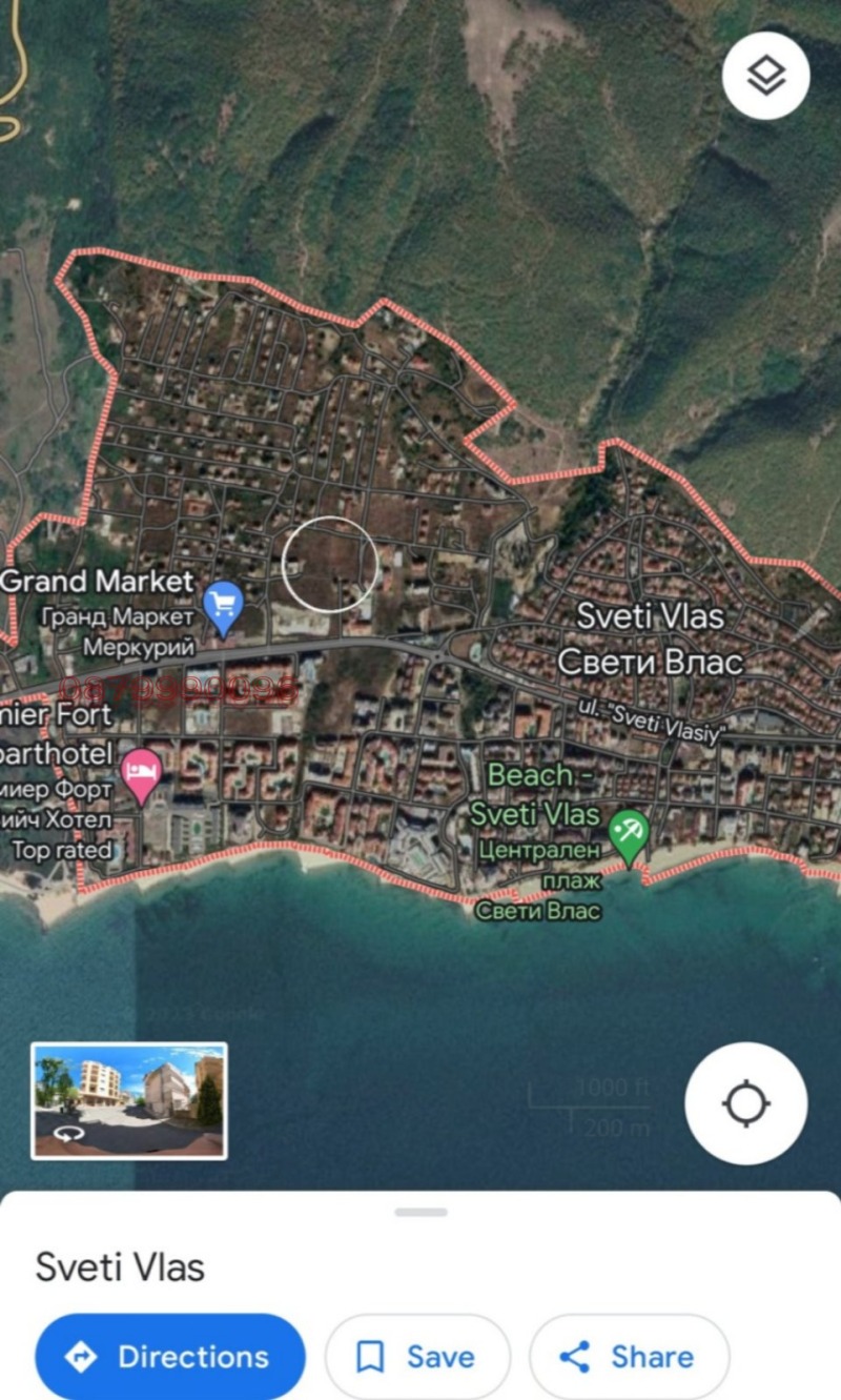 Продава ПАРЦЕЛ в област Бургас, гр. Свети Влас - 1200 кв.м / 90 000 € » 176 024.70 лв.