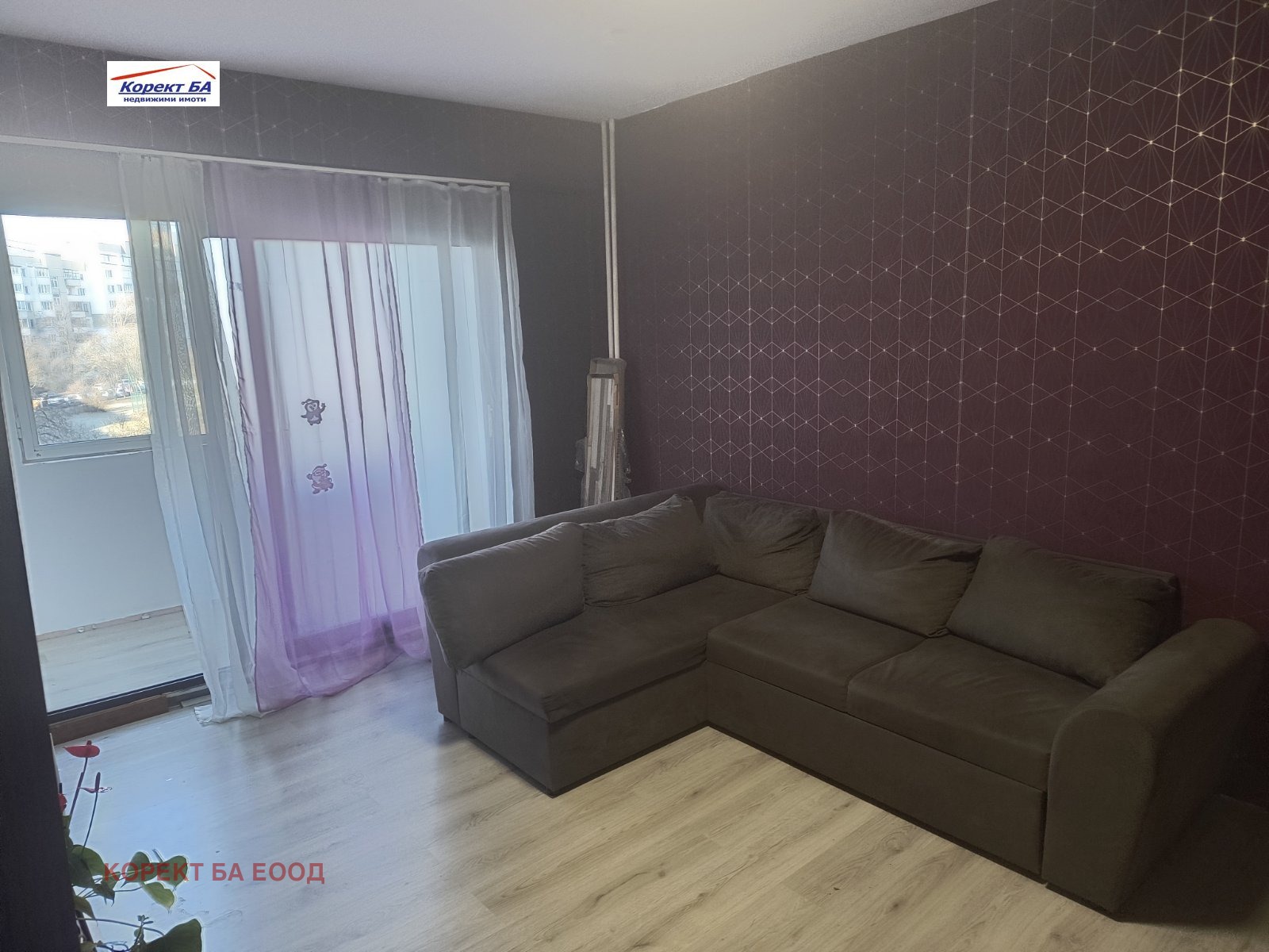 Продава 2-СТАЕН | Imot.bg — изображение 1