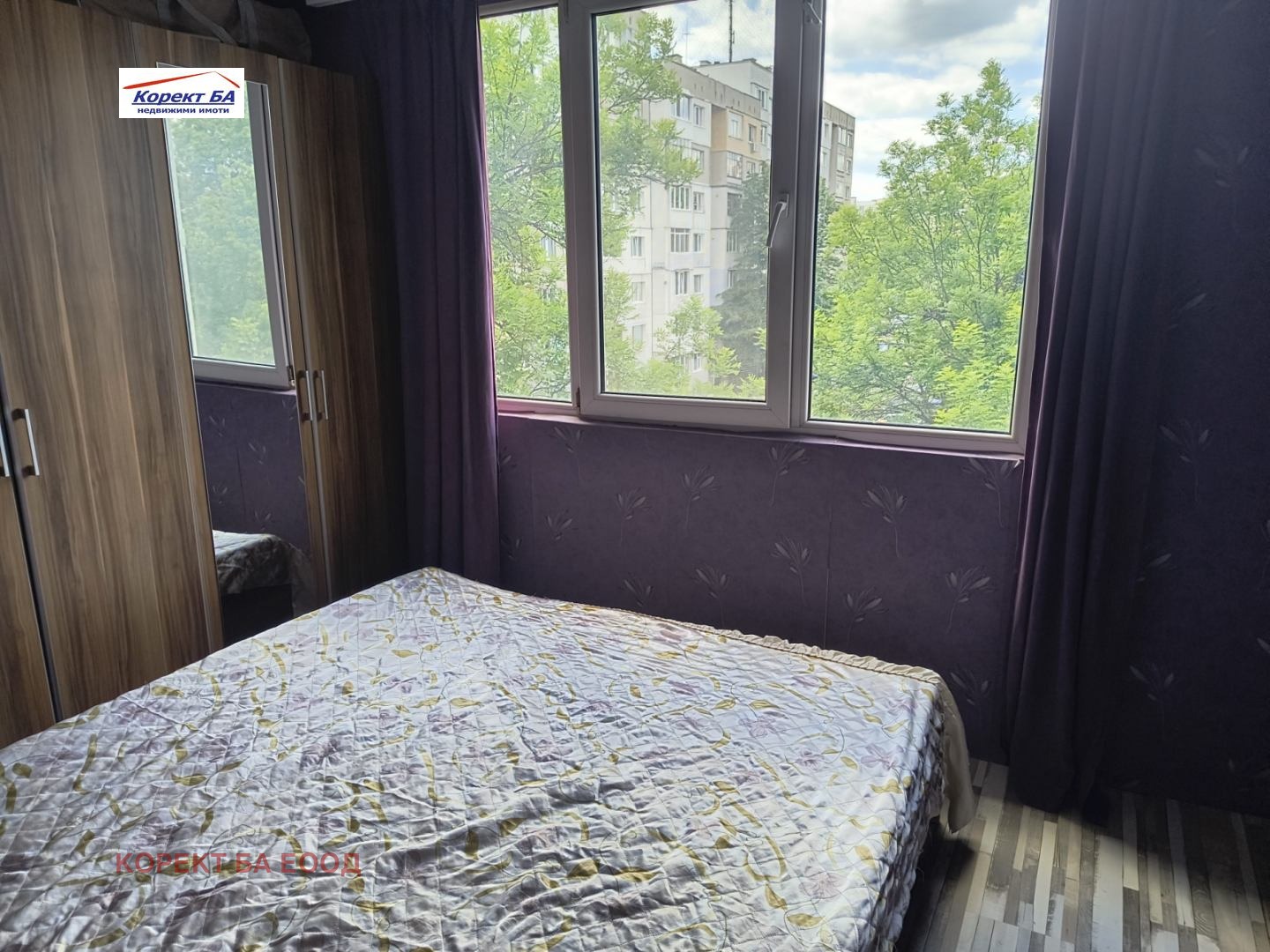 Продава 2-СТАЕН | Imot.bg — изображение 4