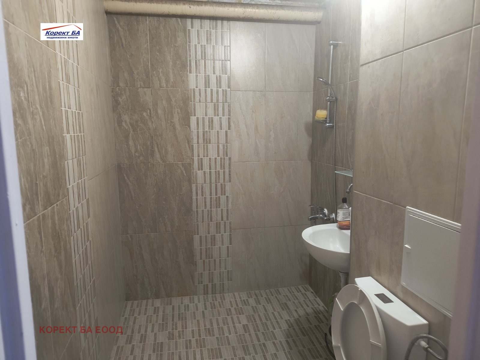 Продава 2-СТАЕН | Imot.bg — изображение 5