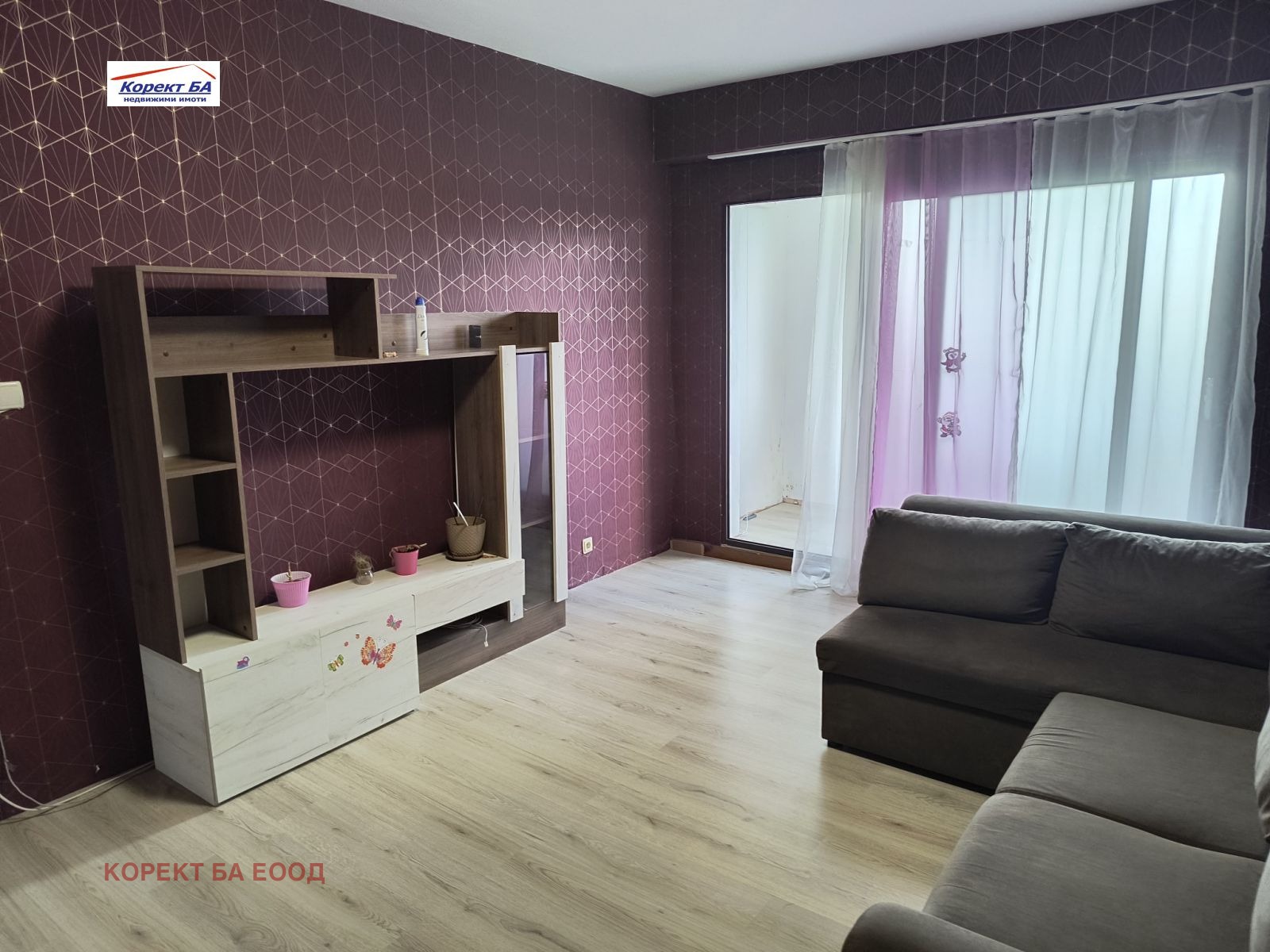 Продава 2-СТАЕН | Imot.bg — изображение 2