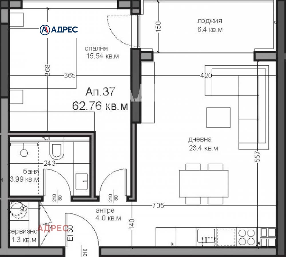 Продава 2-СТАЕН | Imot.bg — изображение 4