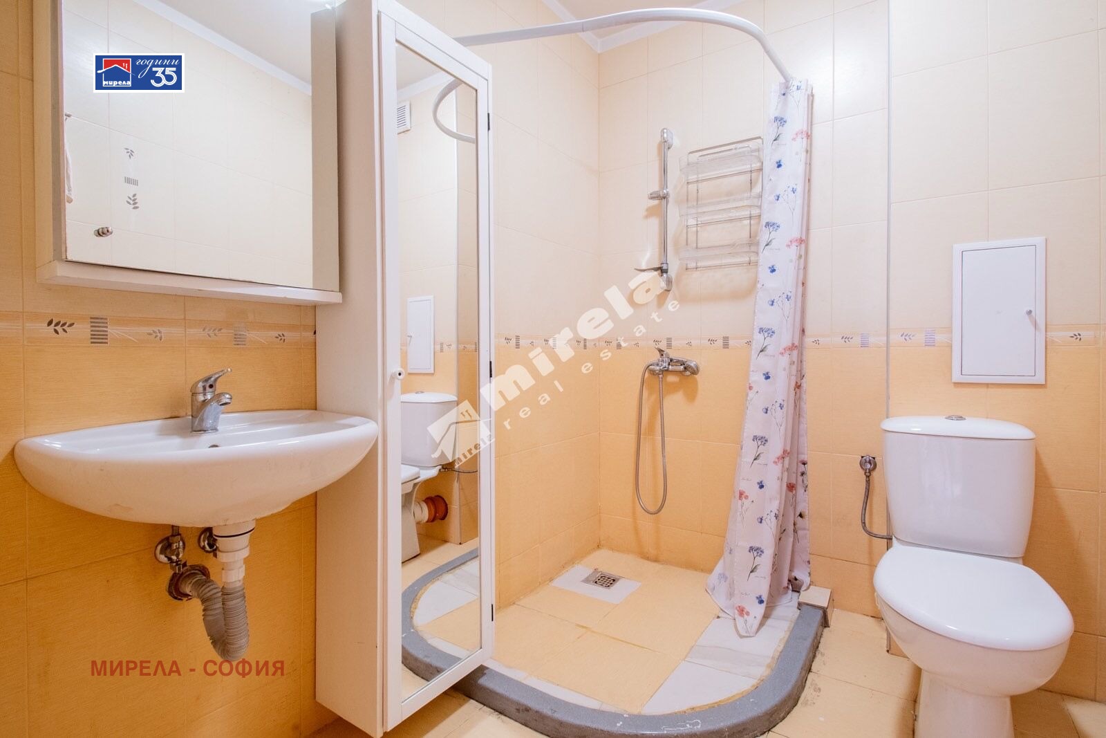 ������� 2-����� | Imot.bg � ����������� 8