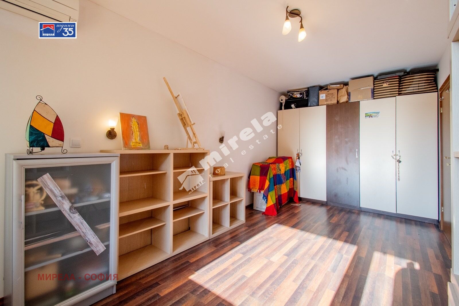 ������� 2-����� | Imot.bg � ����������� 7