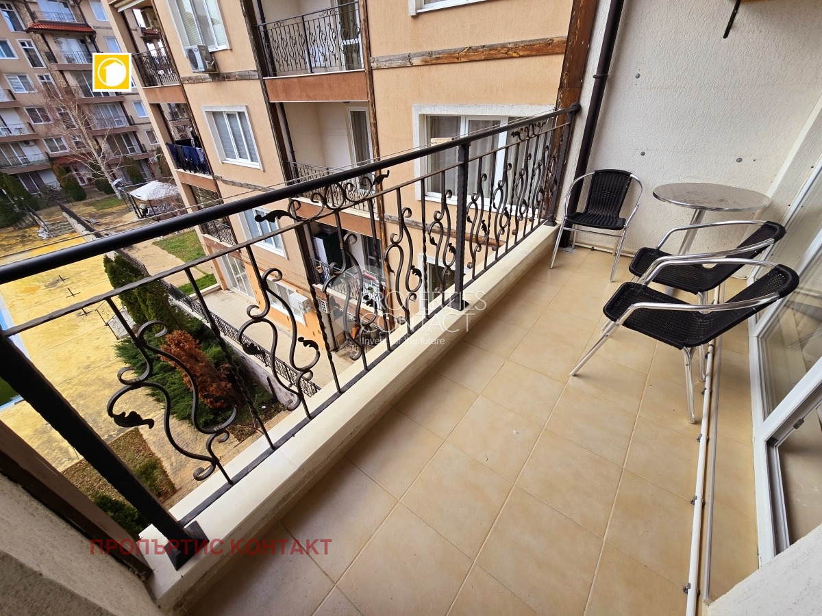 ������� 2-����� | Imot.bg � ����������� 15