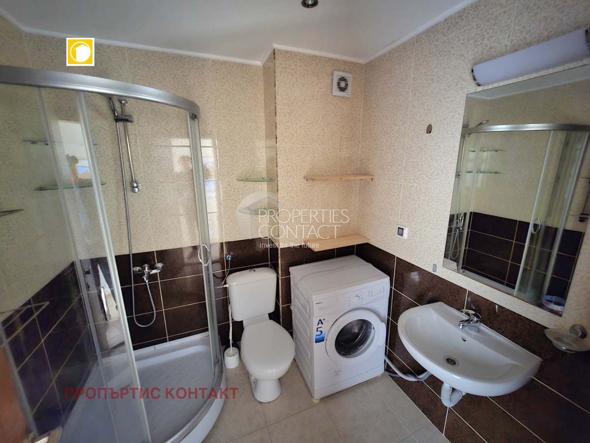 ������� 2-����� | Imot.bg � ����������� 14