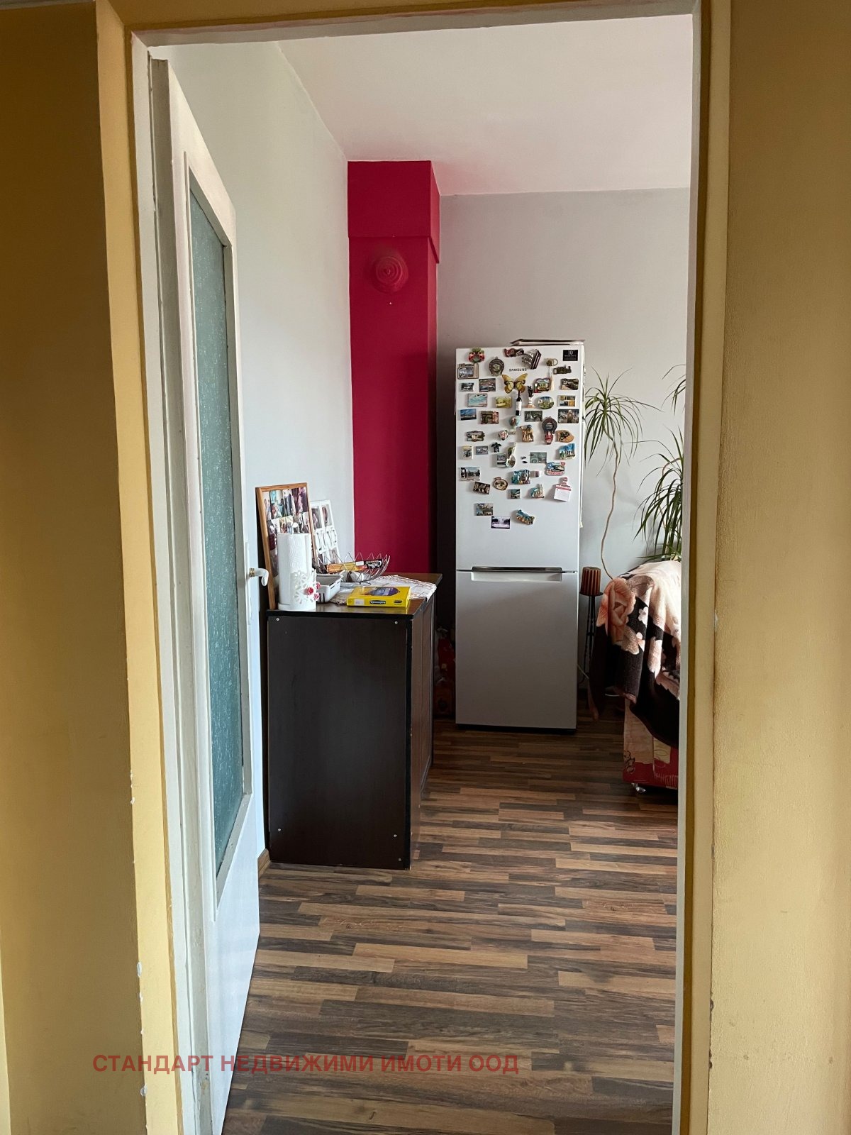 ������� 2-����� | Imot.bg � ����������� 4