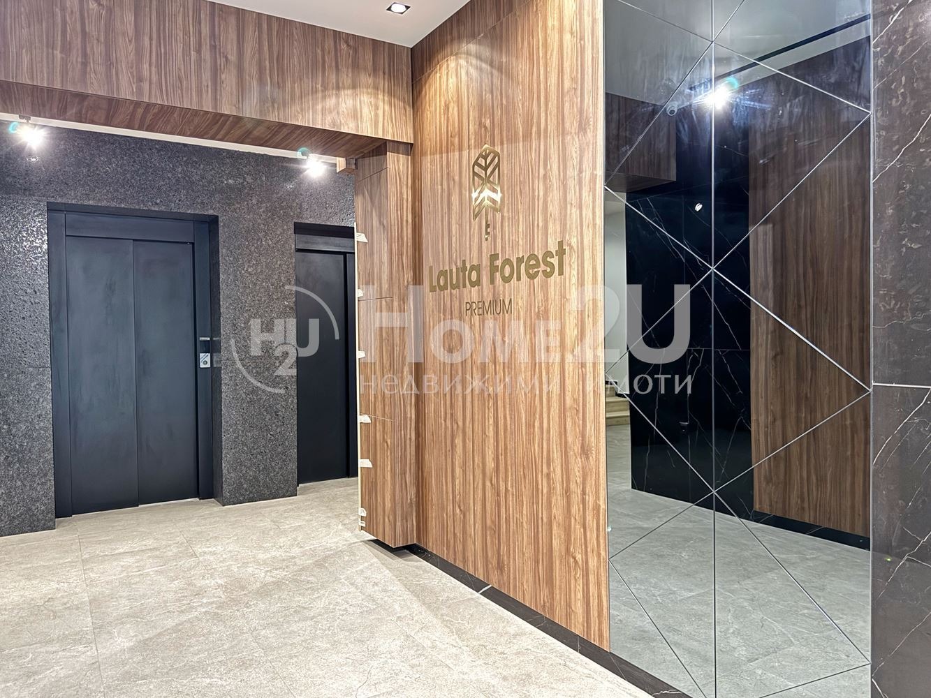 Продава 3-СТАЕН | Imot.bg — изображение 12