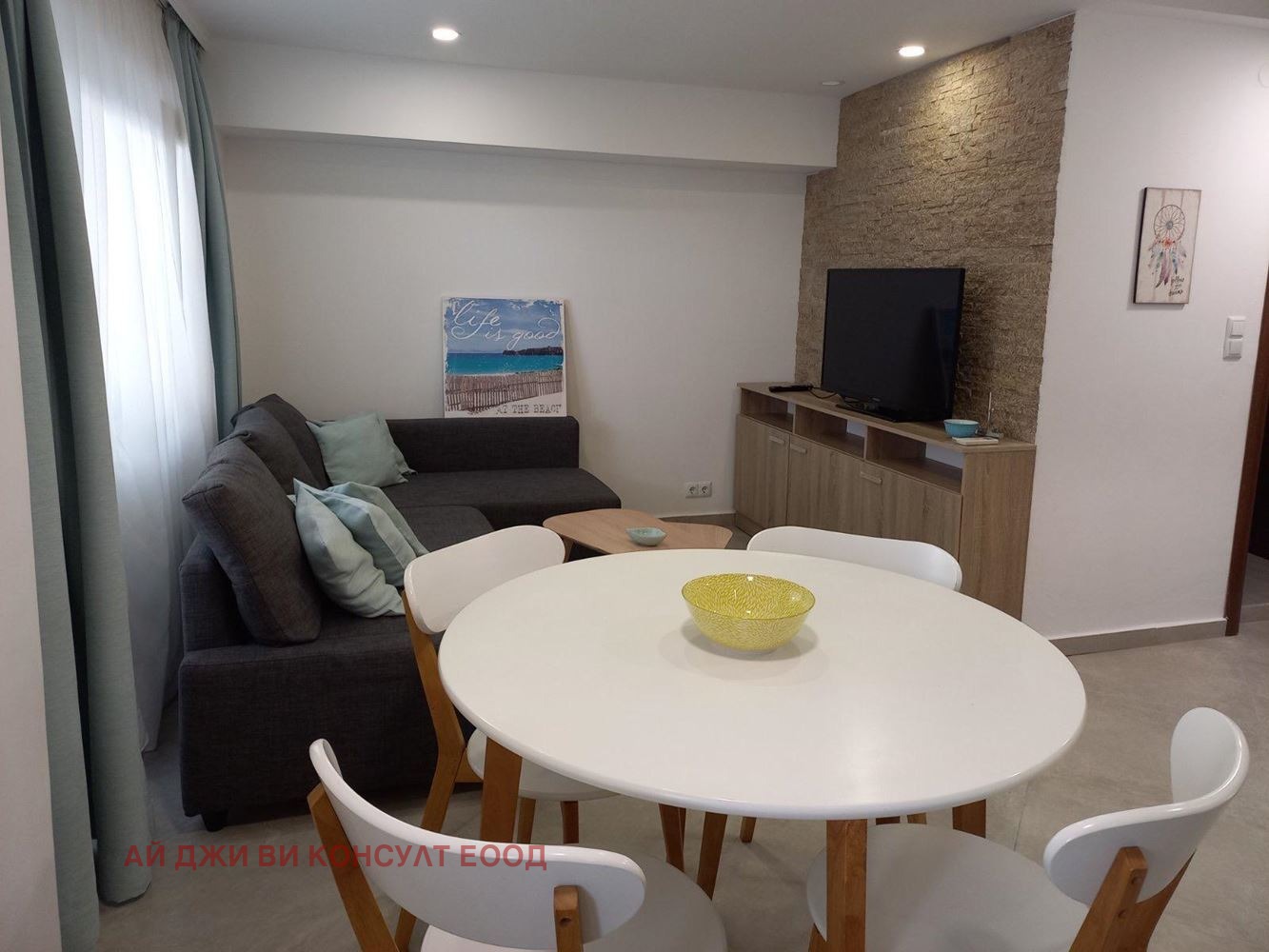 ������� 3-����� | Imot.bg � ����������� 2