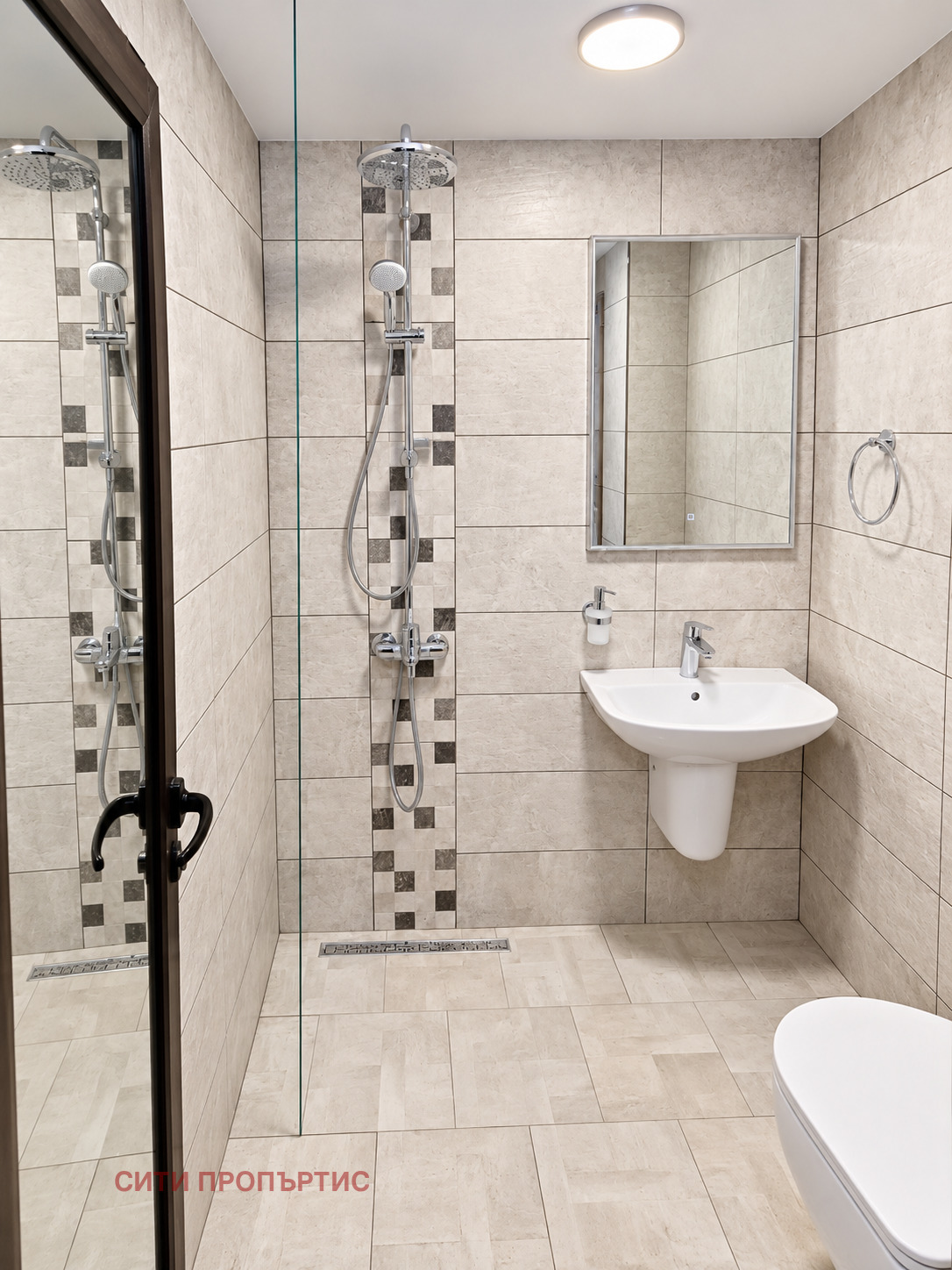 ������� 3-����� | Imot.bg � ����������� 11