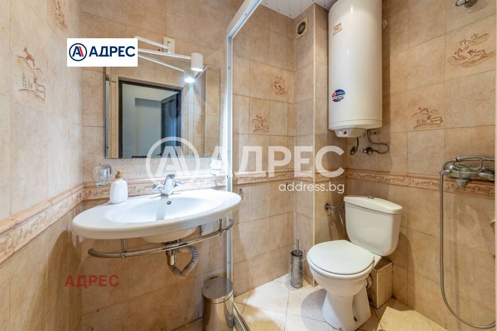 ������� 3-����� | Imot.bg � ����������� 9