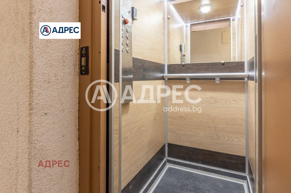 ������� 3-����� | Imot.bg � ����������� 12