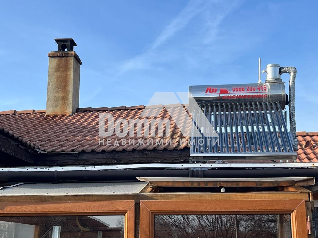 Продава КЪЩА | Imot.bg — изображение 6