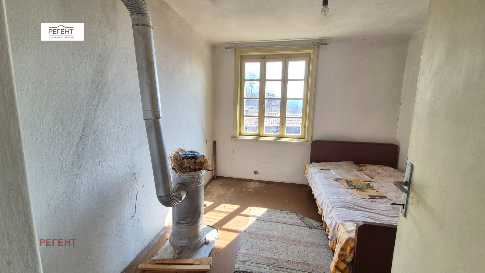 ������� ���� | Imot.bg � ����������� 15